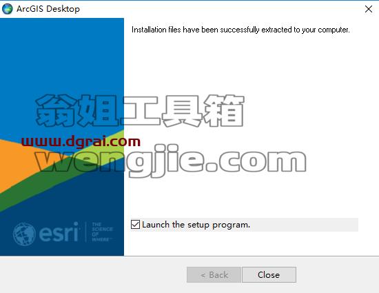 ArcGIS 10.6【地图信息编辑和开发软件】中文版安装教程