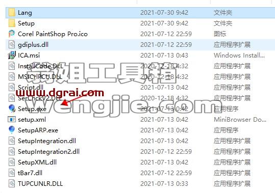 Corel PaintShop Pro 2022 v24【图像编辑软件】中文学习版下载安装图文教程、学习注册方法