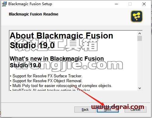 fusion安装教程步骤