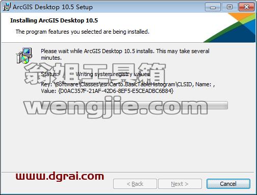 ArcGIS 10.5【地理信息系统软件】汉化版安装教程