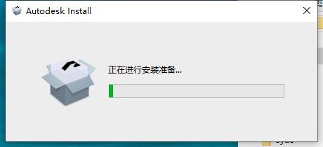 MaYa安装教程步骤