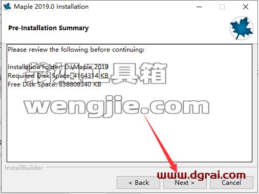 Maple安装教程步骤