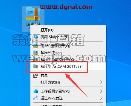IMG_256