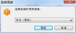 BuildBox V1.3.6【游戏开发工具】下载与安装教程