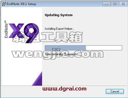 EndNote X9.1【文献管理软件】汉化版安装教程