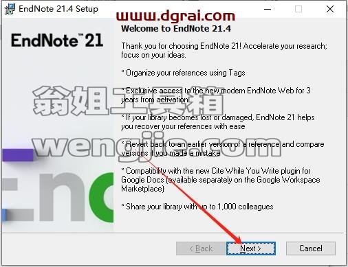 Endnote安装教程步骤