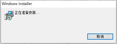 Acrobat Pro DC 2023.003.20244中文版下载与安装教程