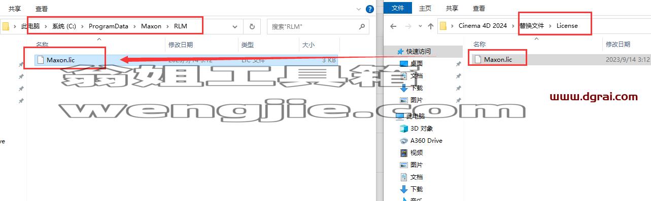 IMG_274
