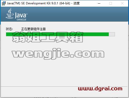 UG NX 1847下载【附补丁】简体中文版安装教程