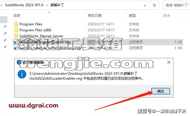 图形用户界面, 文本, 应用程序, 电子邮件 描述已自动生成