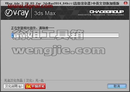 图形用户界面, 文本, 应用程序, 电子邮件 描述已自动生成