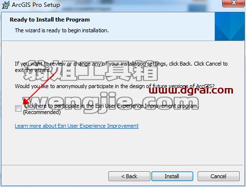 ArcGIS Pro v1.2【桌面GIS软件】英文版安装教程