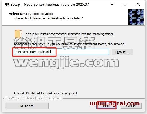 pixelmash安装教程步骤