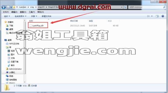 图形用户界面, 文本, 应用程序 描述已自动生成
