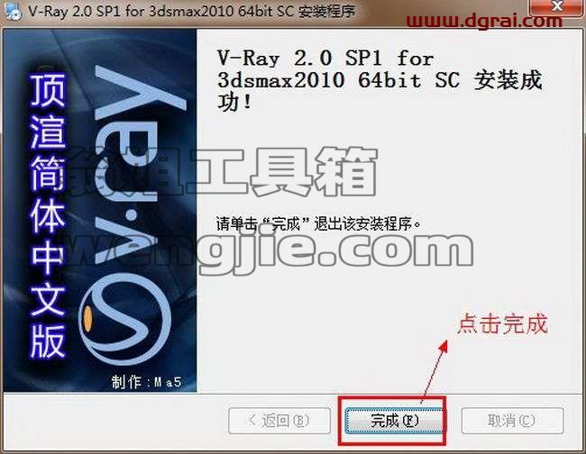 图形用户界面, 应用程序 描述已自动生成