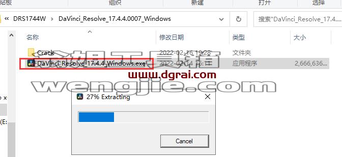 DaVinci Resolve达芬奇 17.4.4安装教程