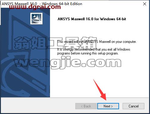 Ansoft Maxwell 16【电磁分析软件】绿色版安装教程