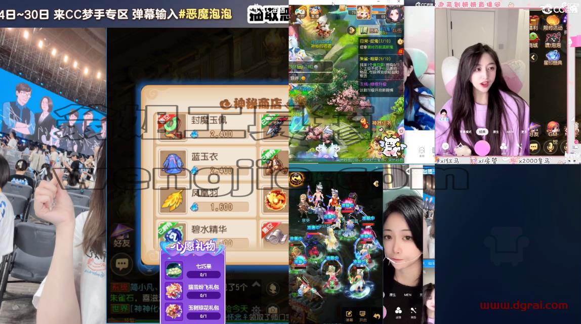 集多个平台资源的TV软件,电视必装软件!纯粹直播+JustLive+ASeam
