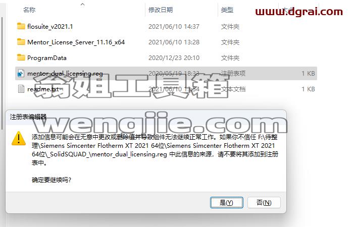 图形用户界面, 文本, 应用程序, 电子邮件 描述已自动生成