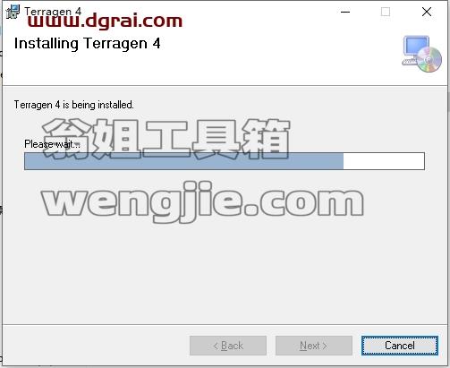 其他建筑软件安装教程步骤