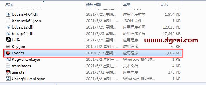 班迪录屏Bandicam v5.2.1 中文版安装教程