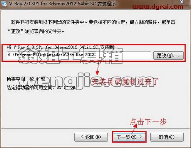 图形用户界面, 文本 描述已自动生成