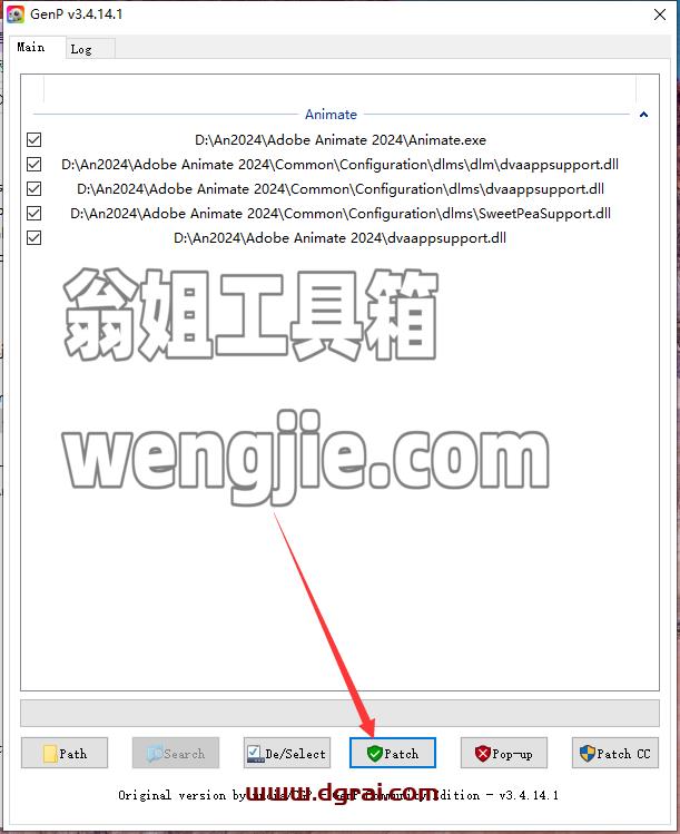 Adobe Animate安装教程步骤