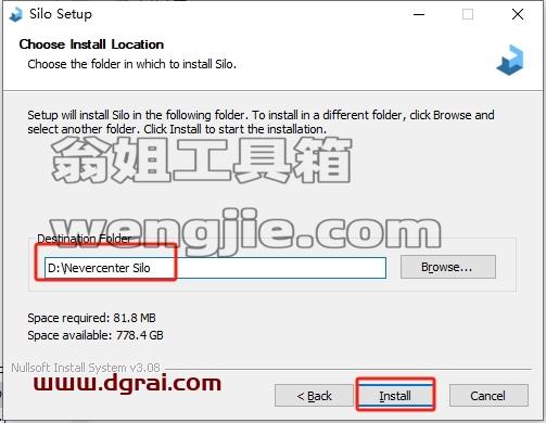 Nevercenter Silo安装教程步骤