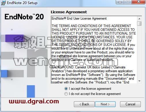 EndNote 20【文献管理软件】安装教程