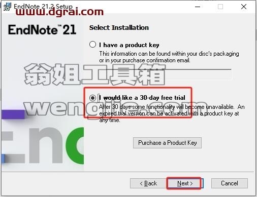 Endnote安装教程步骤
