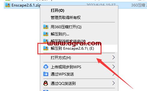 Enscape 2.6.1.13260[WechatReplay]下载地址【SketchUp插件】中文学习版安装图文教程、学习注册方法
