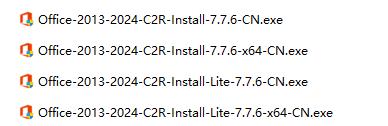 这两款office 部署工具更新了,office 2024可自定义安装【Office 2013-2024 C2R Install+Office Tool Plus】
