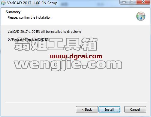 VariCAD 2017【CAD绘图软件】学习版免费下载 附安装教程安装图文教程、学习注册方法
