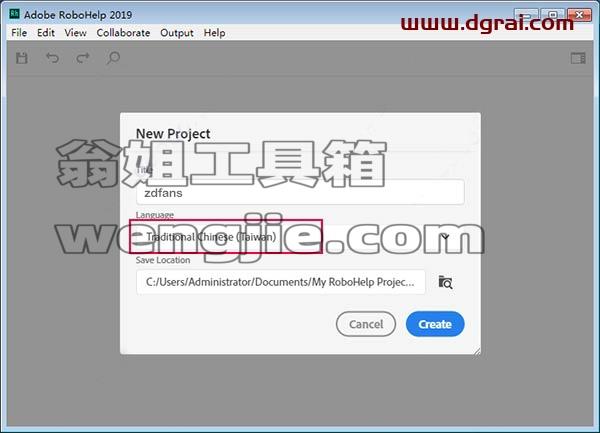 图形用户界面, 应用程序 描述已自动生成