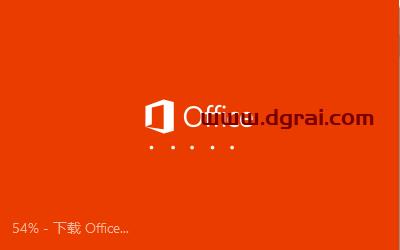 Visio 2013 标准版官方原版镜像文件下载与安装教程