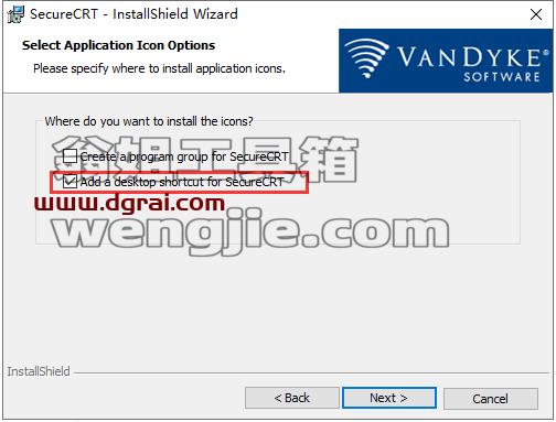 secureCRT 8.5【终端仿真程序】中文版安装教程