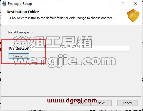 Enscape 2.8【附学习补丁+安装教程】中文学习版安装图文教程、学习注册方法