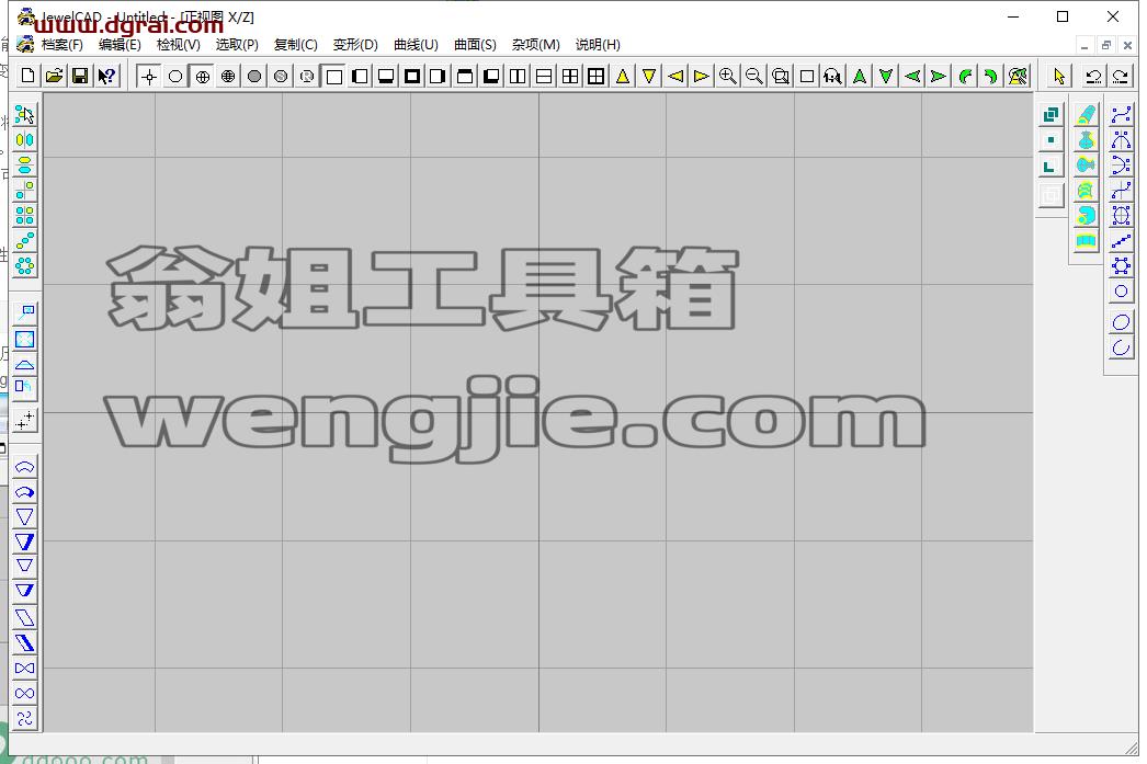 JewelCAD v5.19安装教程