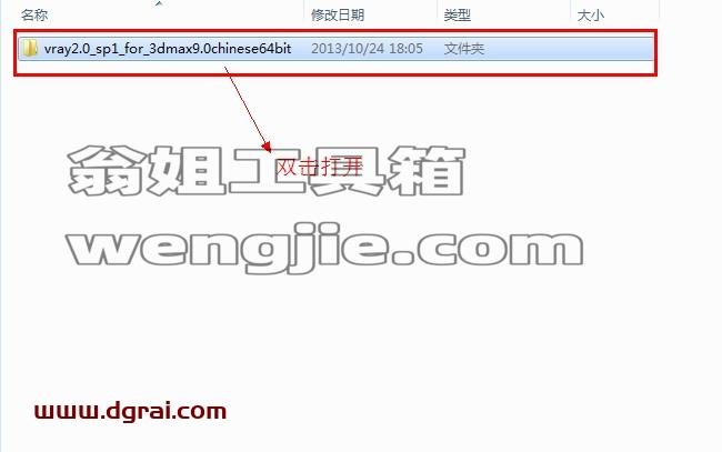 图形用户界面, 应用程序, Word 描述已自动生成