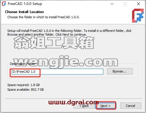 其他3D建模软件安装教程步骤
