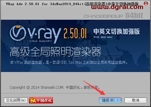 图形用户界面, 网站 中度可信度描述已自动生成