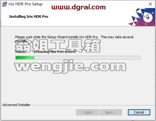 其他平面软件安装教程步骤
