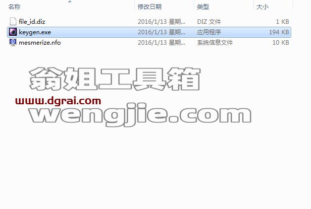 VariCAD 2017【CAD绘图软件】学习版免费下载 附安装教程安装图文教程、学习注册方法