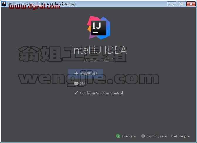 IntelliJ IDEA 2020.1【Java编程工具】汉化版安装教程