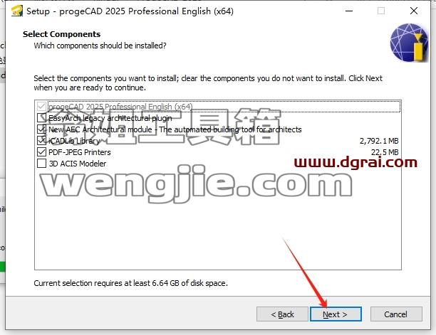 ProgeCAD安装教程步骤