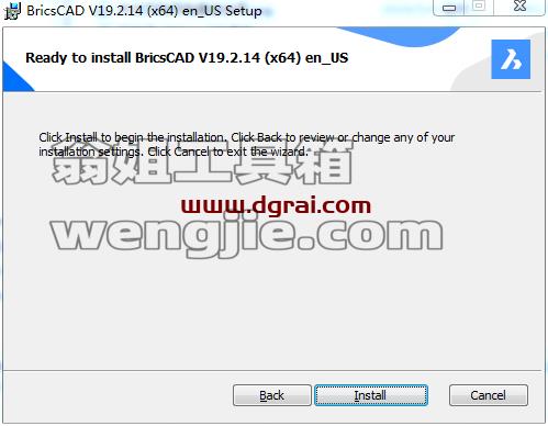 BricsCAD 19【CAD设计软件】英文版下载 附安装教程