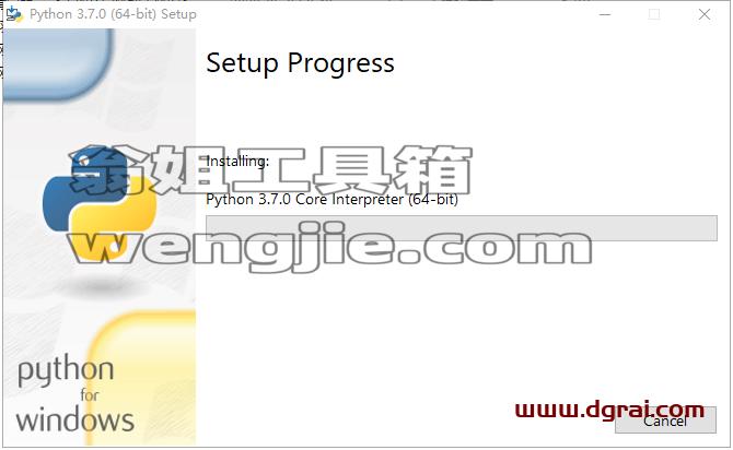 Python 3.7.0安装教程
