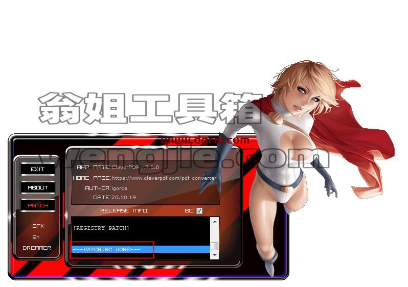 CleverPDF v3.0【万能pdf转换器】中文版安装教程