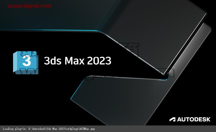 3dmax精简版安装教程步骤