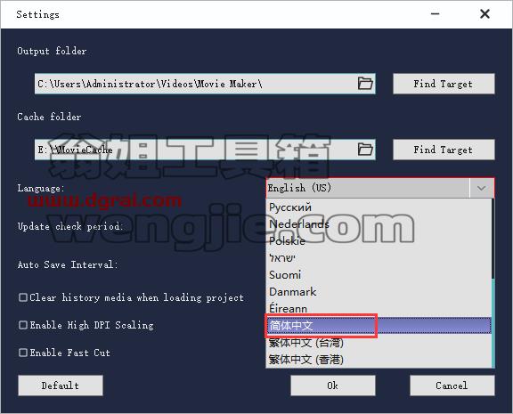 Windows Movie Maker2021【视频制作软件】简体中文专业版下载与安装教程